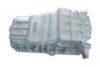 GM 12559523 Wet Sump